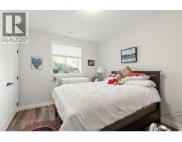 3200 20 Street Ne, Salmon Arm, BC V1E2G9 Photo 56