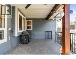 3200 20 Street Ne, Salmon Arm, BC V1E2G9 Photo 63
