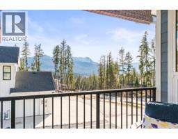 3200 20 Street Ne, Salmon Arm, BC V1E2G9 Photo 33