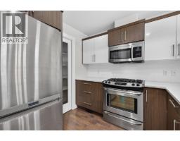 600 Boynton Place Unit# 33, Kelowna, BC V1V3B8 Photo 14