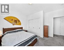 Laundry room - 188 Carrington Crescent Nw, Calgary, AB T3P1R1 Photo 26