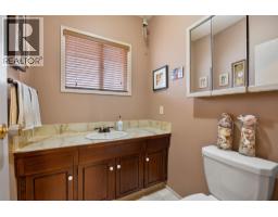 4313 Furiak Road, Kamloops, BC V2H1L3 Photo 17