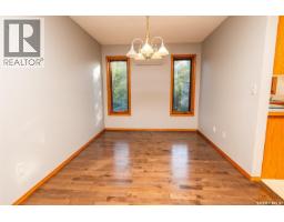Dining room - 408a Miller Crescent, Wynyard, SK S0A4T0 Photo 11
