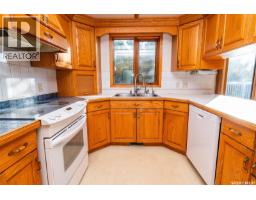 4pc Bathroom - 408a Miller Crescent, Wynyard, SK S0A4T0 Photo 7