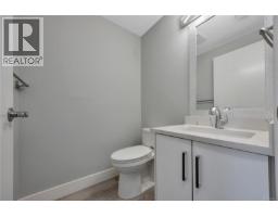 267 Golden Oaks Cres, Nanaimo, BC V9T0K8 Photo 72