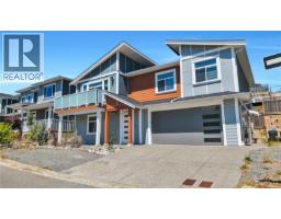 267 Golden Oaks Cres, Nanaimo, BC V9T0K8 Photo 88