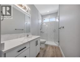 267 Golden Oaks Cres, Nanaimo, BC V9T0K8 Photo 45