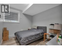 267 Golden Oaks Cres, Nanaimo, BC V9T0K8 Photo 66