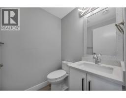 267 Golden Oaks Cres, Nanaimo, BC V9T0K8 Photo 46
