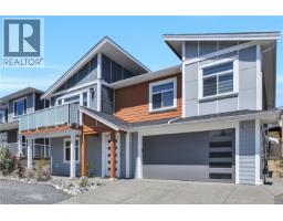 267 Golden Oaks Cres, Nanaimo, BC V9T0K8 Photo 80