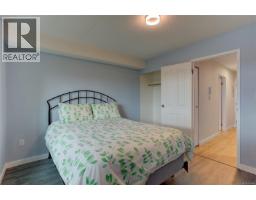 103 9942 Daniel St, Chemainus, BC V0R1K1 Photo 19