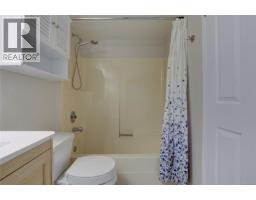 103 9942 Daniel St, Chemainus, BC V0R1K1 Photo 24