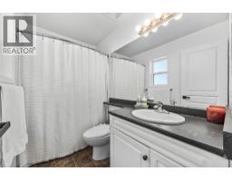 2322 Shannon Heights Place, West Kelowna, BC V4T2V2 Photo 27