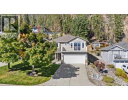 2322 Shannon Heights Place, West Kelowna, BC V4T2V2 Photo 41