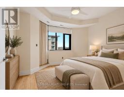 706 - 420 Berkley Avenue, Ottawa, ON K2A4H5 Photo 8