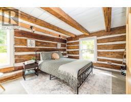 786 Richardson Road, Montague, ON K0G1N0 Photo 23