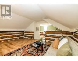 786 Richardson Road, Montague, ON K0G1N0 Photo 32