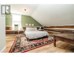 786 Richardson Road, Montague, ON K0G1N0 Photo 34