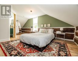 786 Richardson Road, Montague, ON K0G1N0 Photo 35