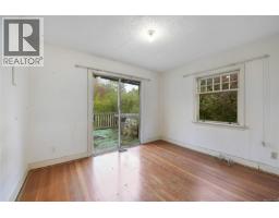 Mud room - 482 Ker Ave, Saanich, BC V9A2B7 Photo 7