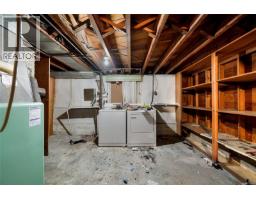 Bathroom - 482 Ker Ave, Saanich, BC V9A2B7 Photo 8