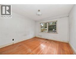 Patio - 482 Ker Ave, Saanich, BC V9A2B7 Photo 6