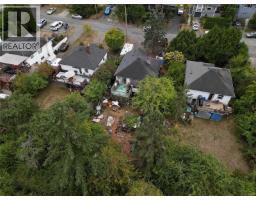 482 Ker Ave, Saanich, BC V9A2B7 Photo 23