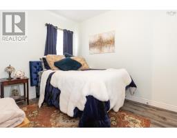84 South Albion Street, Amherst, NS B4H2W9 Photo 25