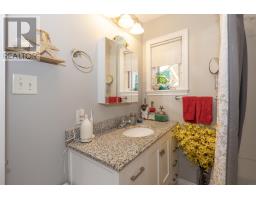 84 South Albion Street, Amherst, NS B4H2W9 Photo 29