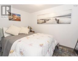84 South Albion Street, Amherst, NS B4H2W9 Photo 34