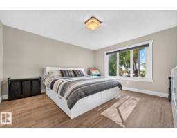 8922 77 Av Nw, Edmonton, AB T6C0L9 Photo 23