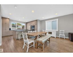 Utility room - 8922 77 Av Nw, Edmonton, AB T6C0L9 Photo 9