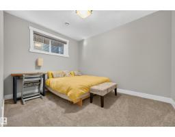 8922 77 Av Nw, Edmonton, AB T6C0L9 Photo 39