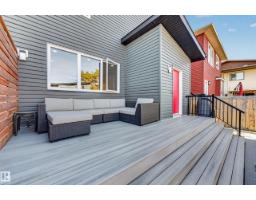8922 77 Av Nw, Edmonton, AB T6C0L9 Photo 46