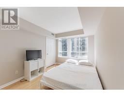 2011 - 153 Beecroft Road, Toronto, ON M2N7C5 Photo 15