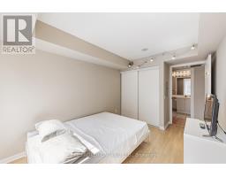 2011 - 153 Beecroft Road, Toronto, ON M2N7C5 Photo 16