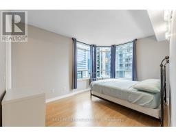 2011 - 153 Beecroft Road, Toronto, ON M2N7C5 Photo 9