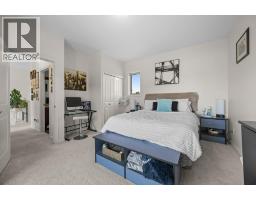 3295 Clement Road, Lake Country, BC V4V2M5 Photo 23