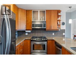 Ensuite - 607 194 Beachside Dr, Parksville, BC V9P0B1 Photo 6