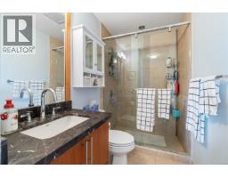 Bathroom - 607 194 Beachside Dr, Parksville, BC V9P0B1 Photo 9