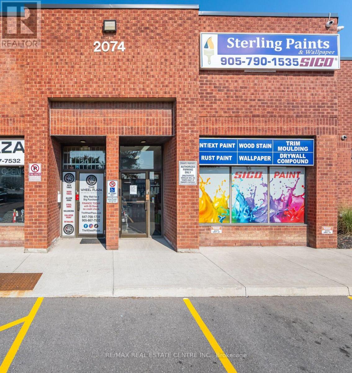 19 ( FRONT PORTION) - 2074 STEELES AVENUE E, Brampton (Southgate)