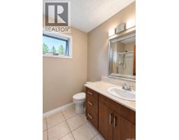 3pc Bathroom - 830 Chester Place, Prince Albert, SK S6V6Y8 Photo 17