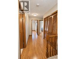 830 Chester Place, Prince Albert, SK S6V6Y8 Photo 24