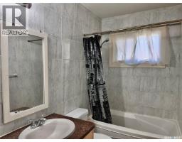 1504 33rd Street W, Saskatoon, SK S7L0X2 Photo 12