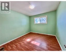 1504 33rd Street W, Saskatoon, SK S7L0X2 Photo 15