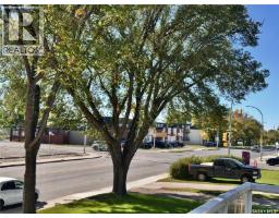 1504 33rd Street W, Saskatoon, SK S7L0X2 Photo 22