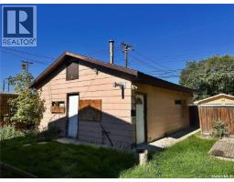 1504 33rd Street W, Saskatoon, SK S7L0X2 Photo 25