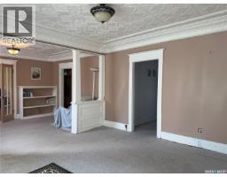 7 1st Avenue, Elmsthorpe Rm No  100, SK S0H4A0 Photo 20