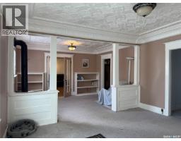 7 1st Avenue, Elmsthorpe Rm No  100, SK S0H4A0 Photo 21