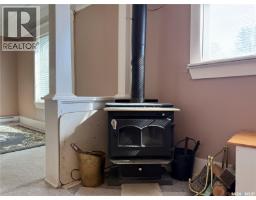 7 1st Avenue, Elmsthorpe Rm No  100, SK S0H4A0 Photo 27